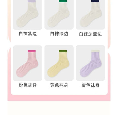 Contrast Trim Pointelle Knit Socks / Set SpreePicky