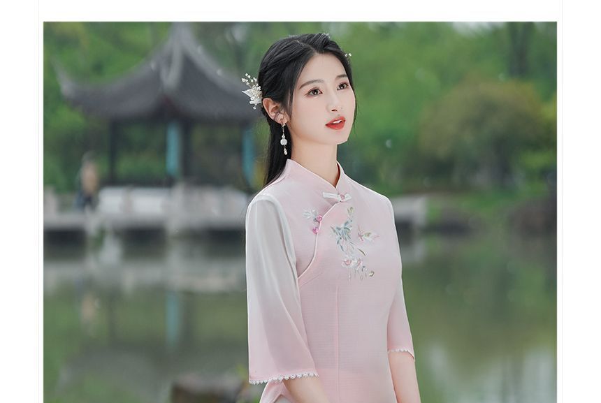 Traditional Chinese 3/4-Sleeve Top / High Rise Midi A-Line Skirt SpreePicky