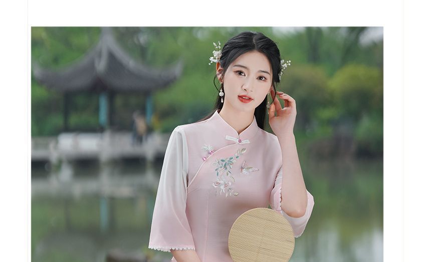 Traditional Chinese 3/4-Sleeve Top / High Rise Midi A-Line Skirt SpreePicky