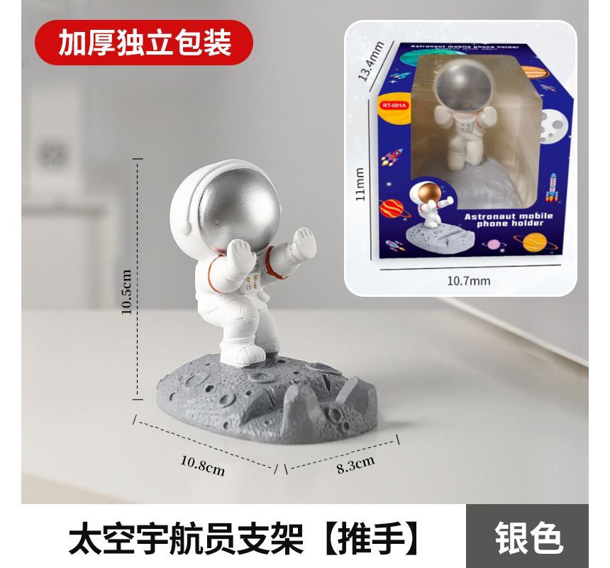 Astronaut Resin Desktop Phone Tablet Stand SpreePicky