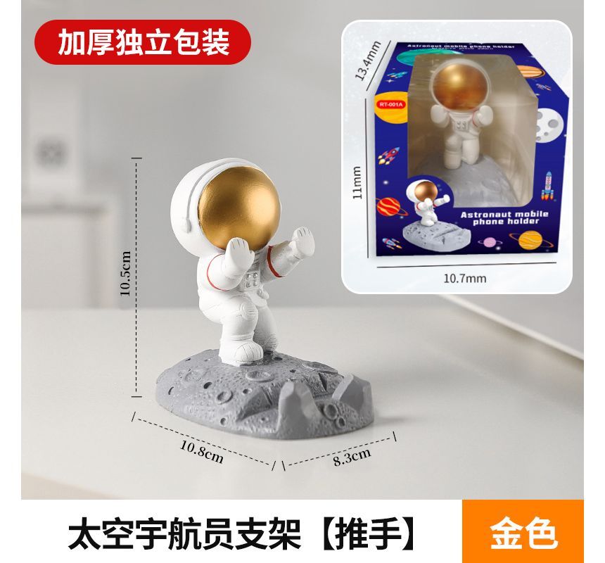 Astronaut Resin Desktop Phone Tablet Stand SpreePicky