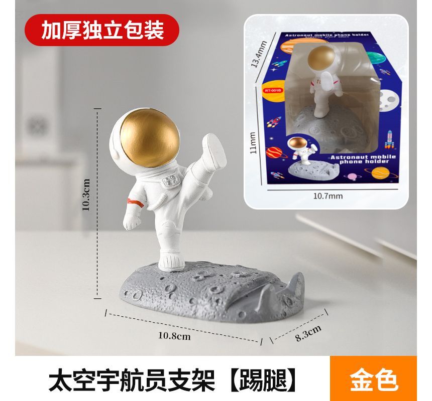 Astronaut Resin Desktop Phone Tablet Stand SpreePicky