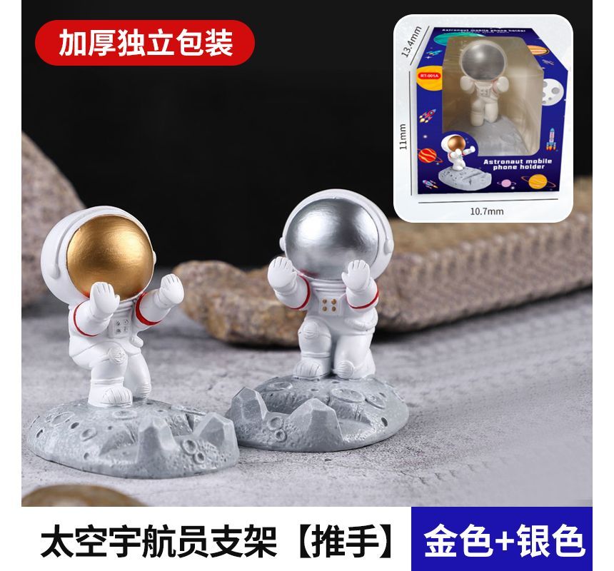 Astronaut Resin Desktop Phone Tablet Stand SpreePicky