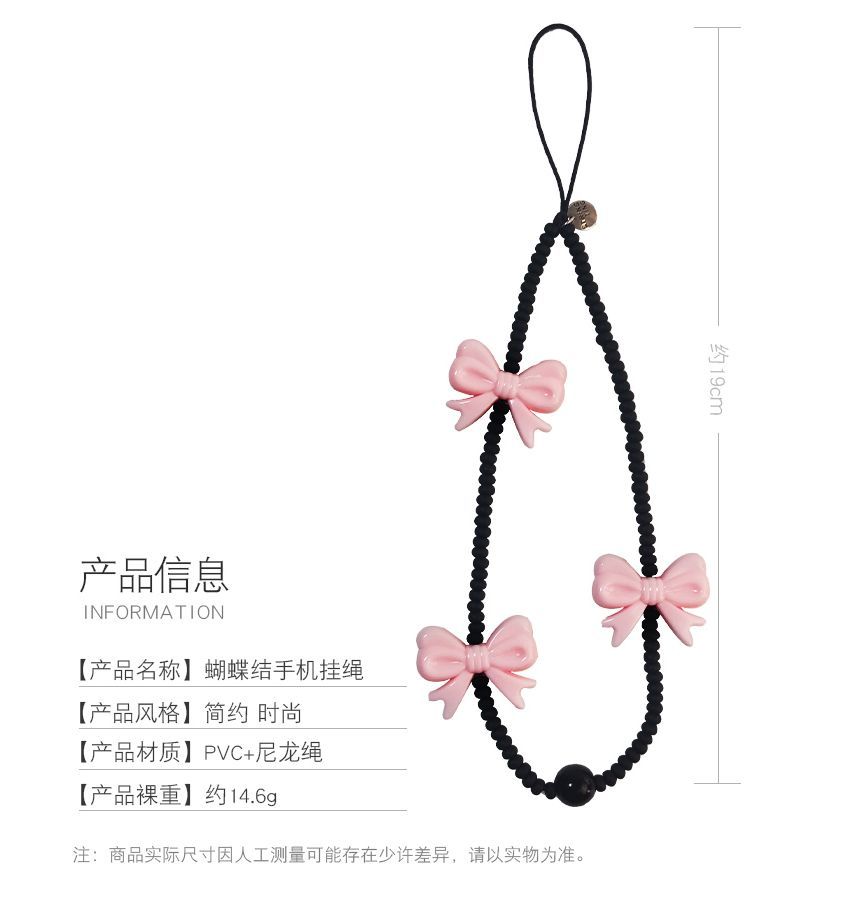 Bow Bead Phone Strap SpreePicky