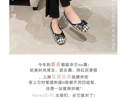 Houdnstooth Bow Flats SpreePicky