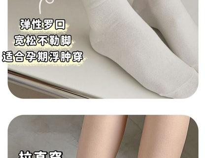 Set of 6: Plain Socks SpreePicky