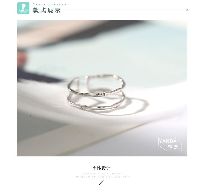 Bamboo Layered Alloy Open Ring SpreePicky