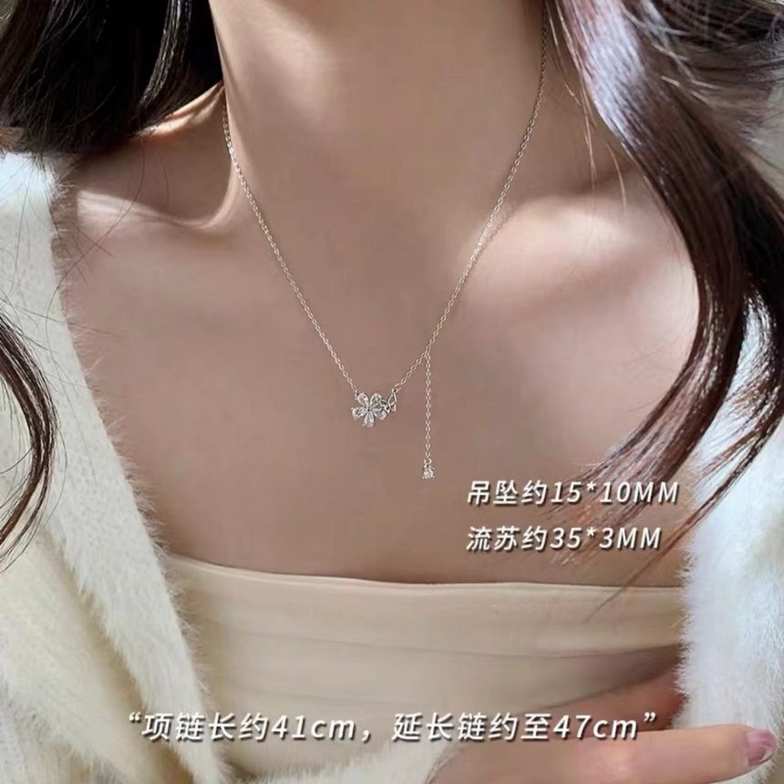 Floral Pendant Alloy Choker SpreePicky