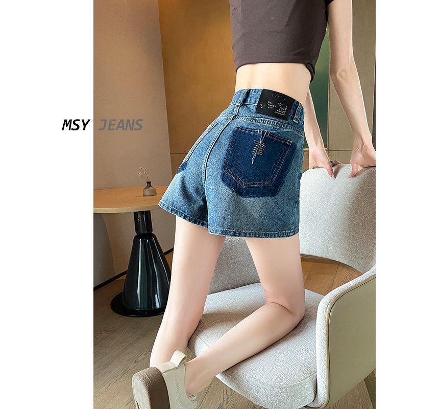 High Waist Embroidered Applique Denim Hot Pants SpreePicky