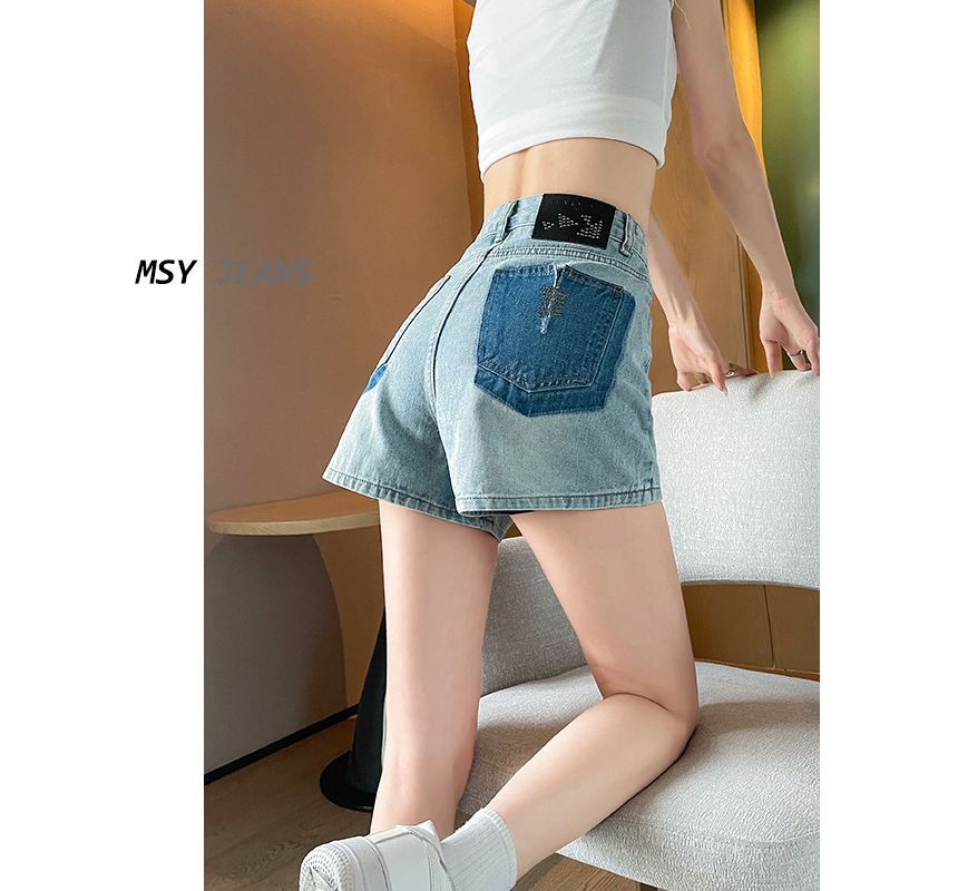 High Waist Embroidered Applique Denim Hot Pants SpreePicky