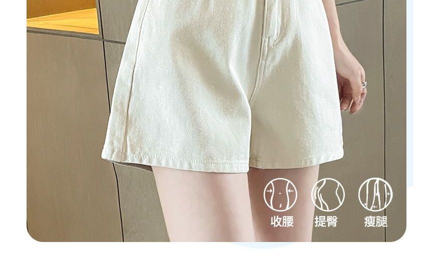 High Waist Embroidered Applique Denim Hot Pants SpreePicky