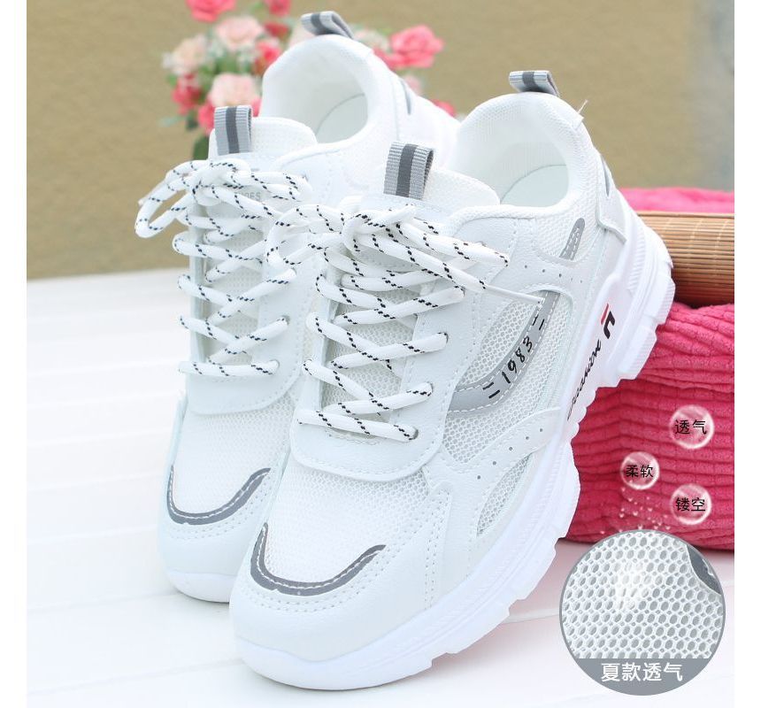 Numbering Platform Sneakers SpreePicky