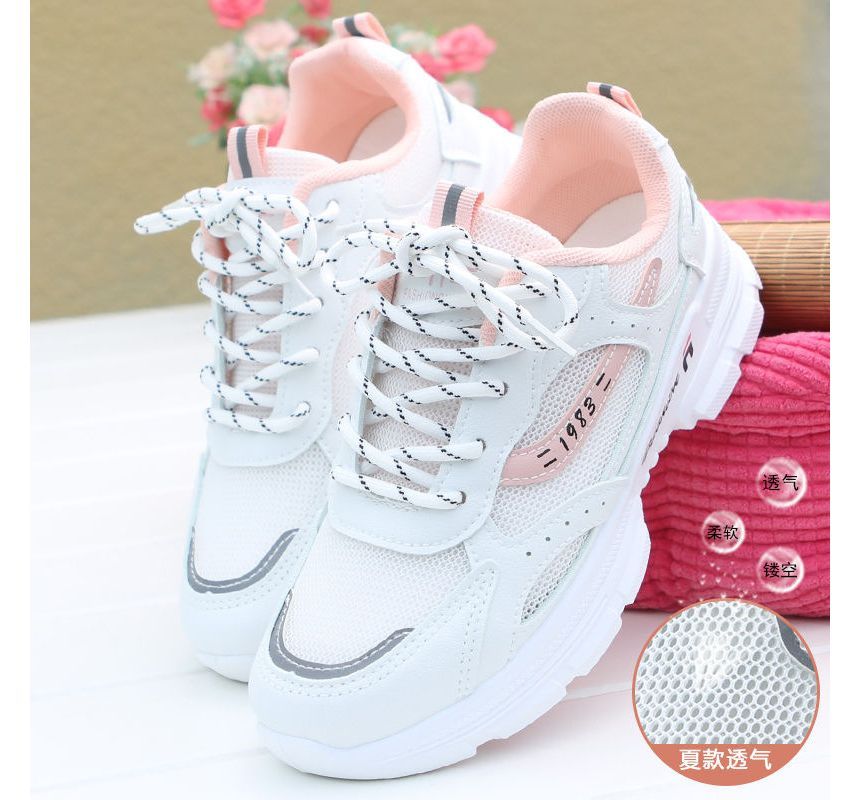 Numbering Platform Sneakers SpreePicky