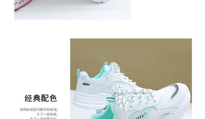 Numbering Platform Sneakers SpreePicky