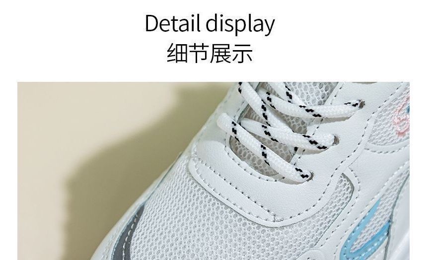 Letter Embroidered Mesh Panel Platform Sneakers SpreePicky