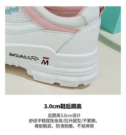 Letter Embroidered Mesh Panel Platform Sneakers SpreePicky