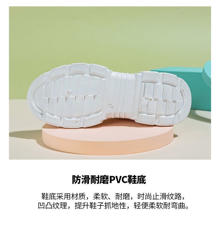 Letter Embroidered Mesh Panel Platform Sneakers SpreePicky