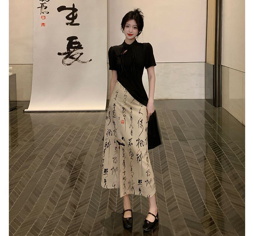 Short-Sleeve Asymmetrical Bow Keyhole Cheongsam Top / High Waist Chinese Character Print Midi A-Line Skirt / Set SpreePicky