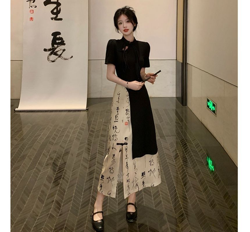 Short-Sleeve Asymmetrical Bow Keyhole Cheongsam Top / High Waist Chinese Character Print Midi A-Line Skirt / Set SpreePicky