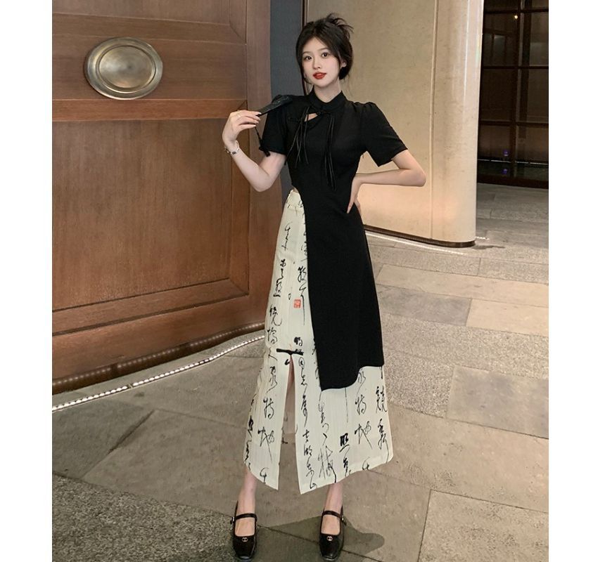 Short-Sleeve Asymmetrical Bow Keyhole Cheongsam Top / High Waist Chinese Character Print Midi A-Line Skirt / Set SpreePicky