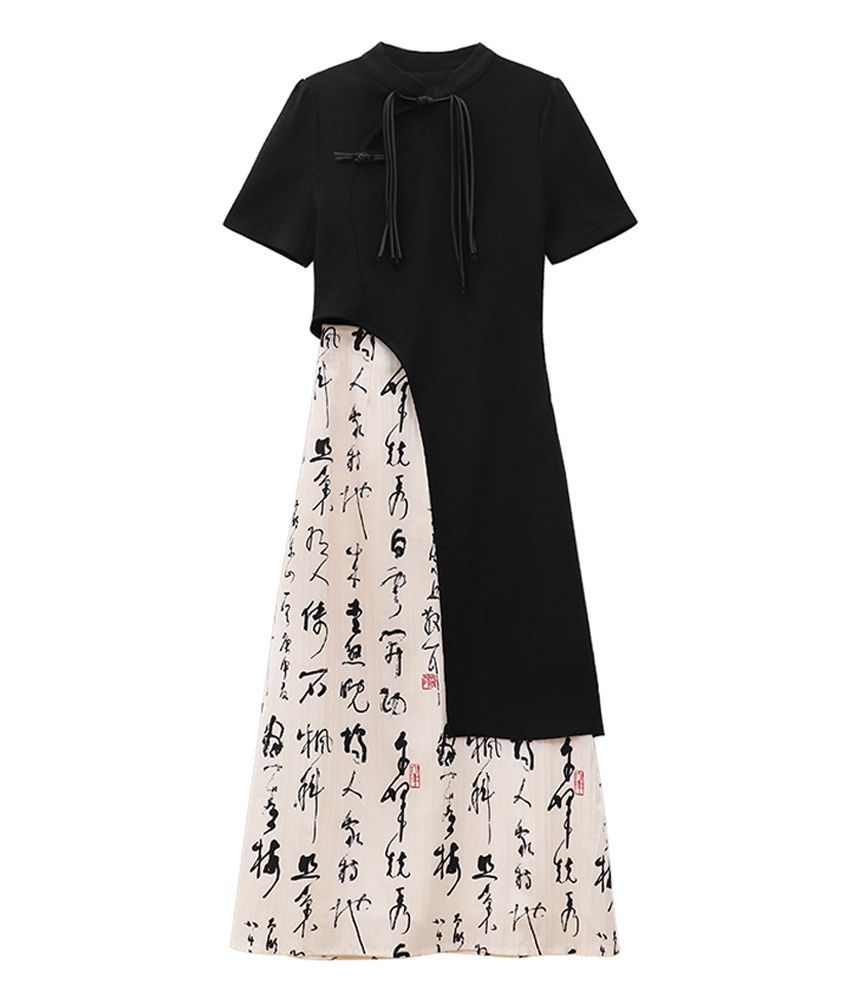 Short-Sleeve Asymmetrical Bow Keyhole Cheongsam Top / High Waist Chinese Character Print Midi A-Line Skirt / Set SpreePicky