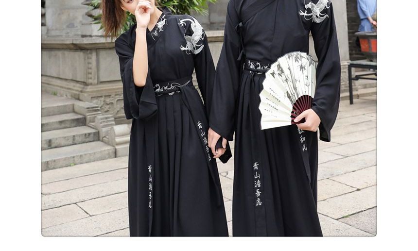 Couple Matching Traditional Chinese Embroidered Jacket / Top / Skirt / Set SpreePicky