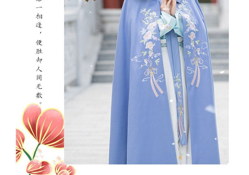 Traditional Chinese Fluffy Cape / Long SpreePicky