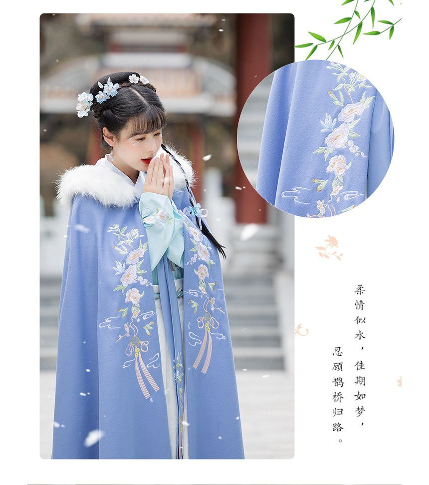 Traditional Chinese Fluffy Cape / Long SpreePicky