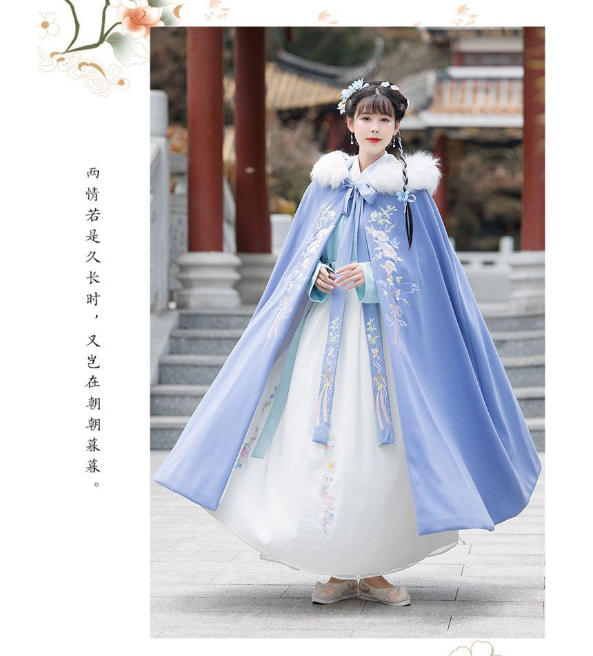 Traditional Chinese Fluffy Cape / Long SpreePicky