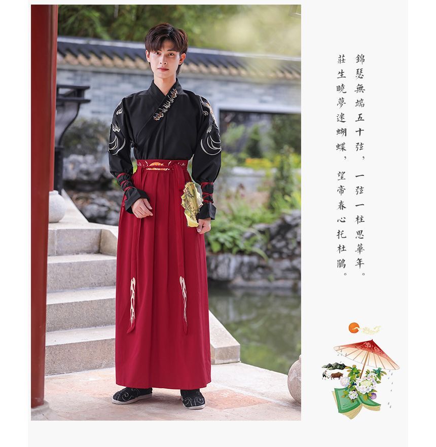 Traditional Chinese Open Front Jacket SpreePicky