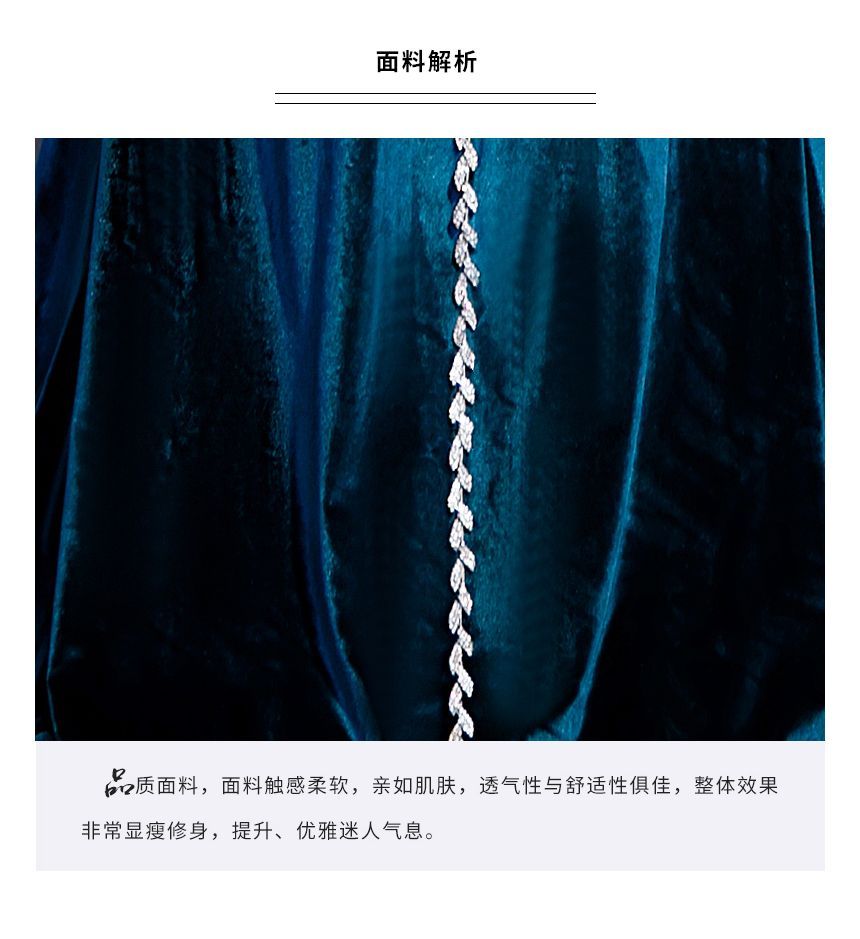 Strapless Rhinestone Trumpet Evening Gown SpreePicky