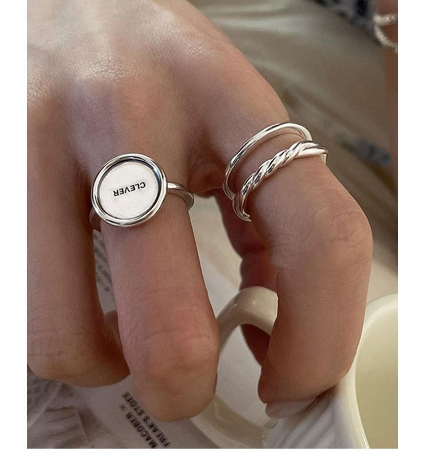 Lettering / Layered Sterling Silver Open Ring SpreePicky