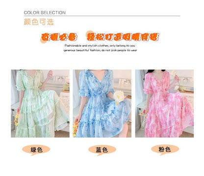 Elbow-Sleeve V-Neck Floral Print Frill Tiered Button A-Line Dress mySite