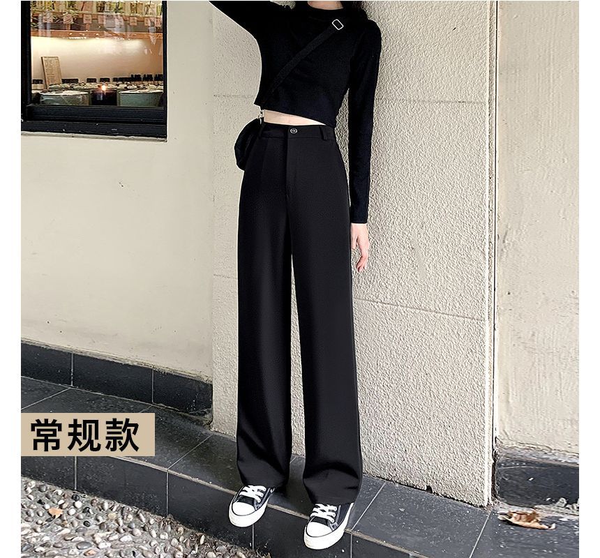 High Rise Plain Loose Fit Leg Slacks (Various Designs) SpreePicky