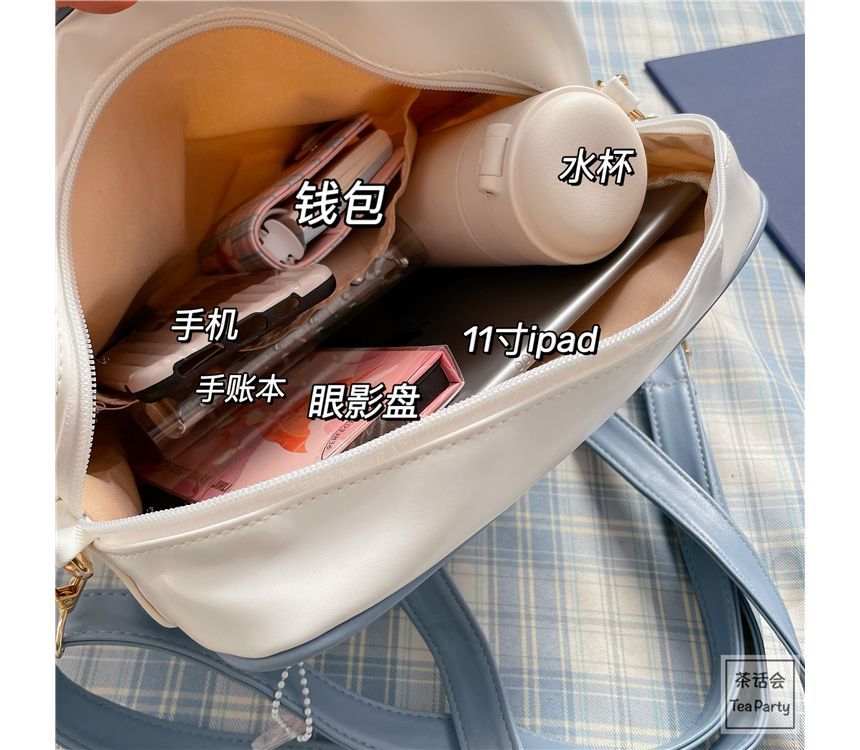 Cartoon Print Faux Leather Tote Bag / Bag Charm / Set SpreePicky