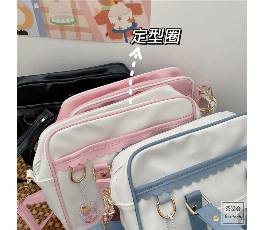 Cartoon Print Faux Leather Tote Bag / Bag Charm / Set SpreePicky