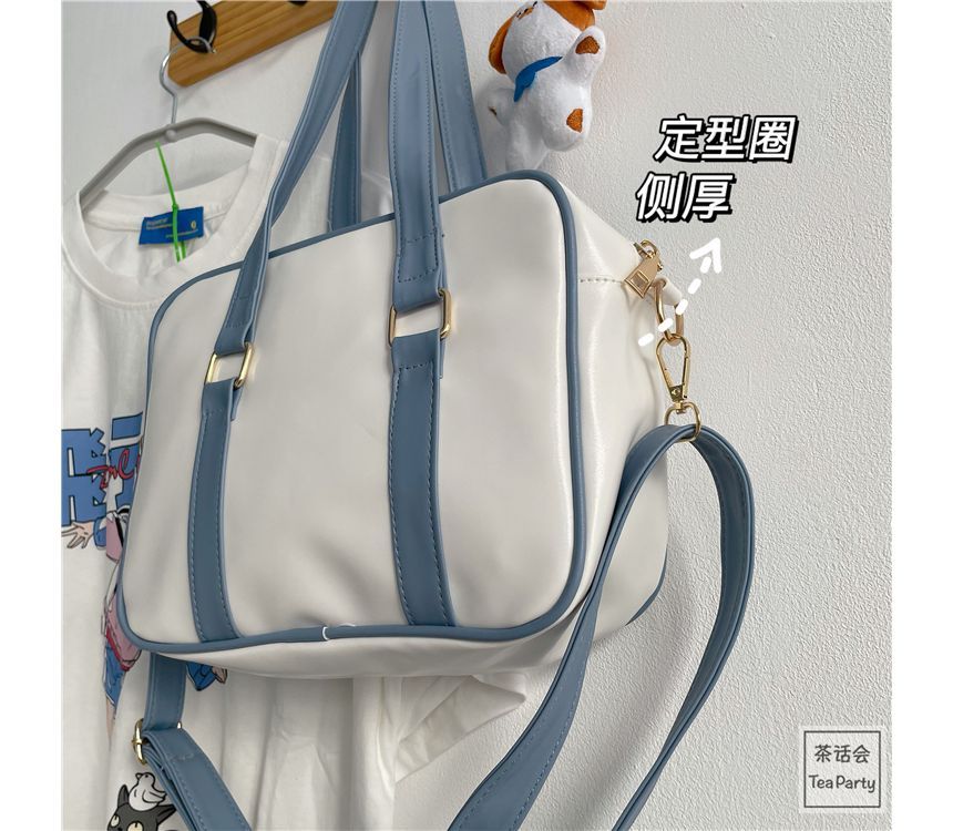 Cartoon Print Faux Leather Tote Bag / Bag Charm / Set SpreePicky