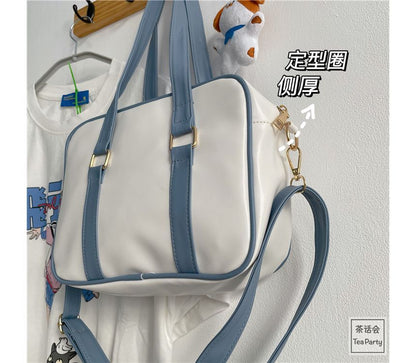 Cartoon Print Faux Leather Tote Bag / Bag Charm / Set SpreePicky