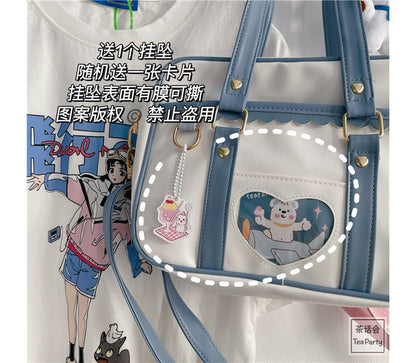 Cartoon Print Faux Leather Tote Bag / Bag Charm / Set SpreePicky