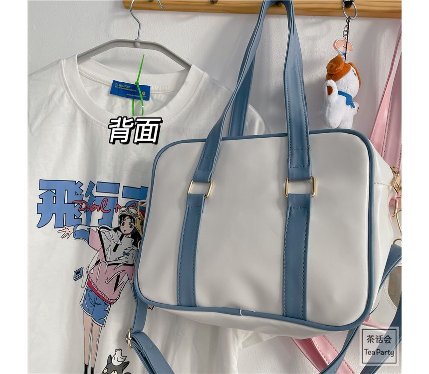 Cartoon Print Faux Leather Tote Bag / Bag Charm / Set SpreePicky