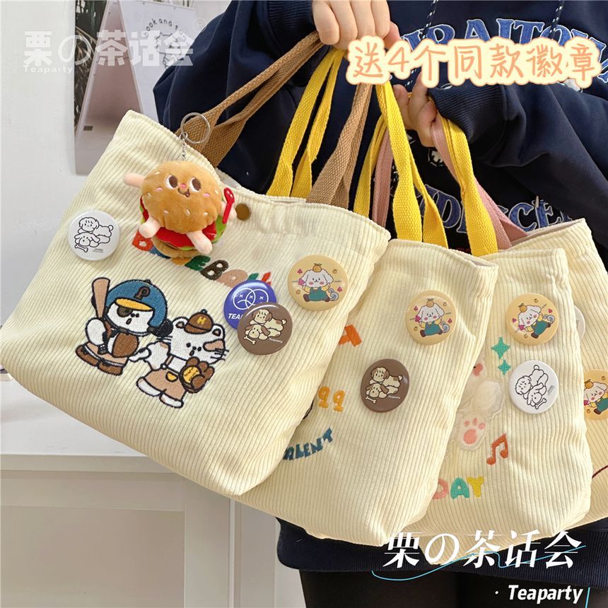 Cartoon Embroidered Tote Bag / Bag Charm / Set SpreePicky