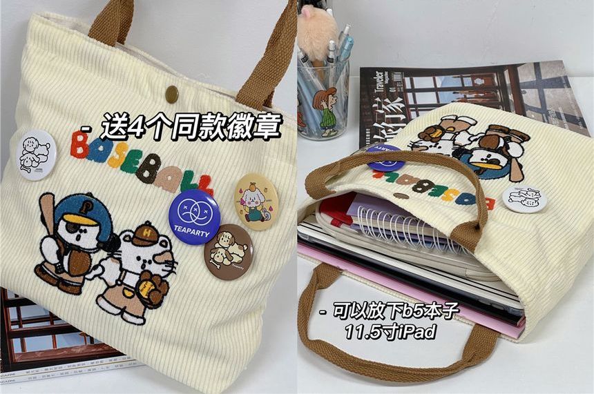 Cartoon Embroidered Tote Bag / Bag Charm / Set SpreePicky