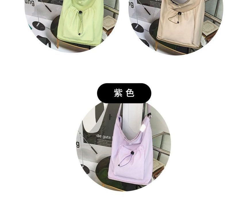 Drawstring Bucket Bag mySite