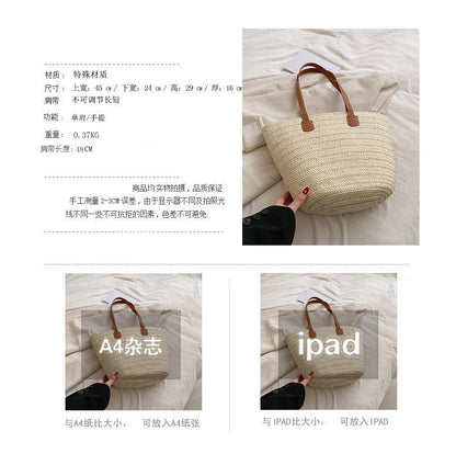 Straw Basket Shoulder Bag SpreePicky