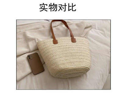 Straw Basket Shoulder Bag SpreePicky