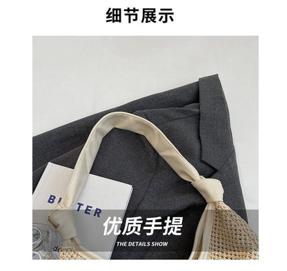 Set: Straw Tote Bag + Faux Leather Pouch SpreePicky