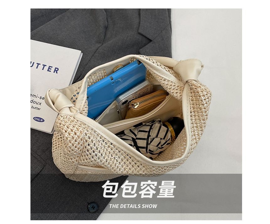 Set: Straw Tote Bag + Faux Leather Pouch SpreePicky