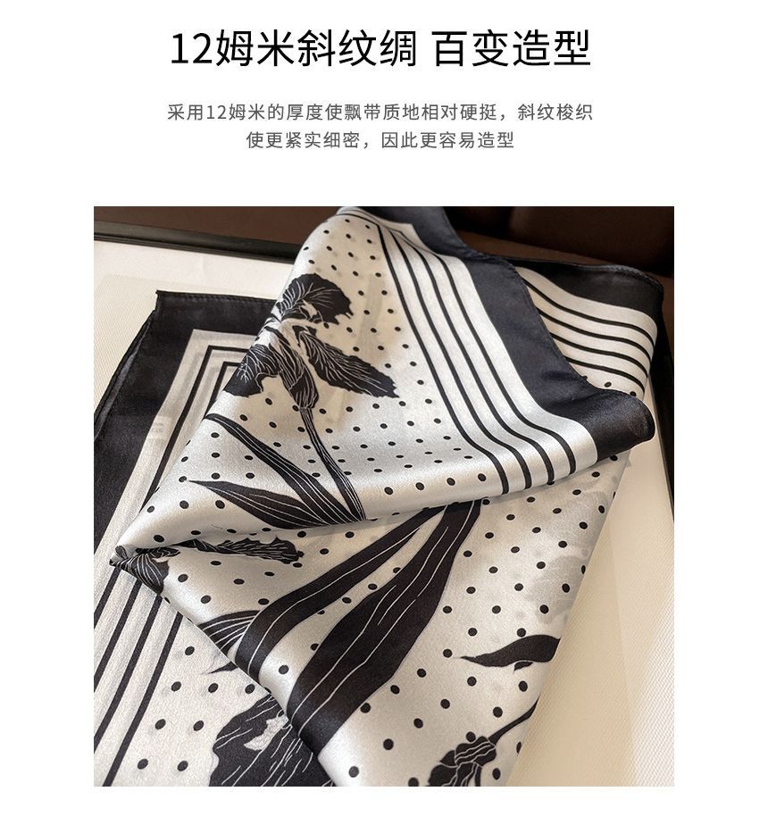 Print Silk Scarf SpreePicky