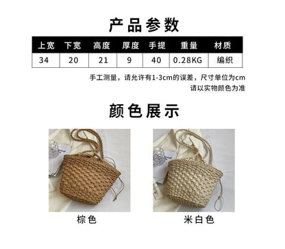 Woven Drawstring Bucket Bag SpreePicky