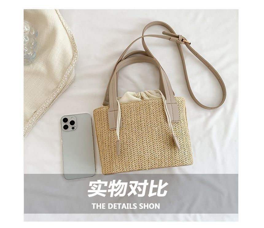 Drawstring Woven Bucket Bag SpreePicky